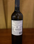 Domaine Comte Abbatucci “Cuvée Faustine” Blanc 2022