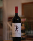 Matthiasson Napa Valley Cabernet Sauvignon 2021