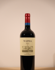 Wapisa Malbec 2021 (Copy)