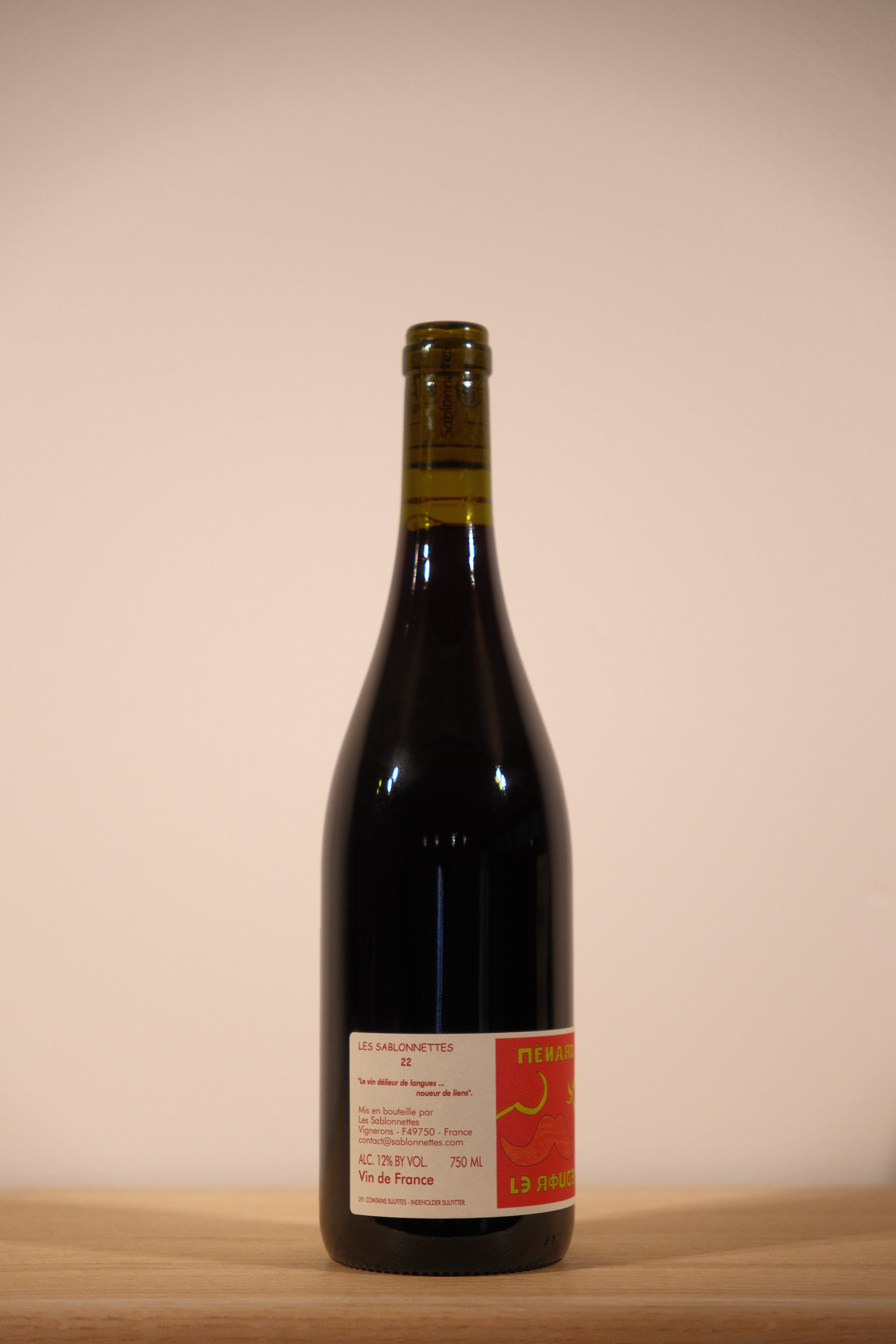 Domaine des Sablonnettes 'Menard' Le Rouge 2022