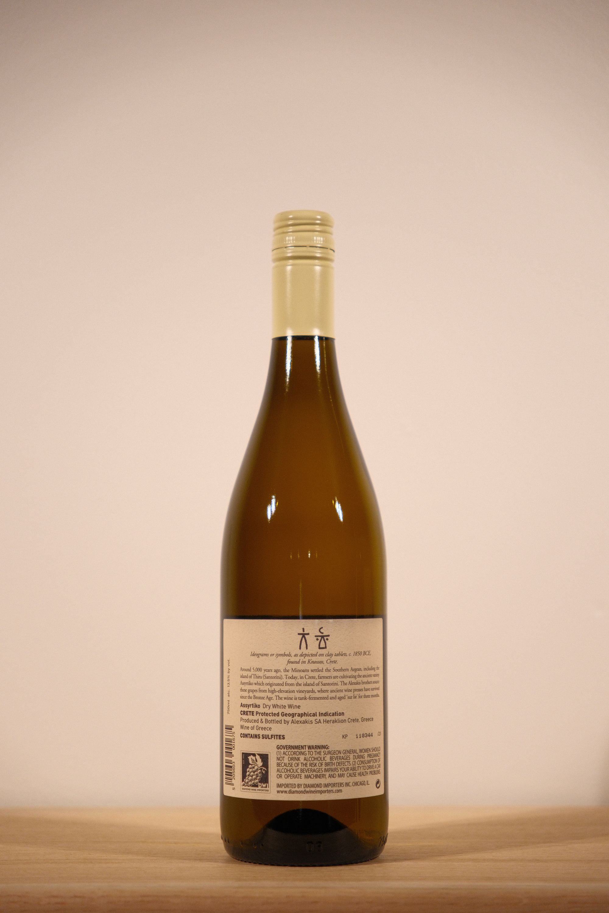 Alexakis Assyrtiko 2021