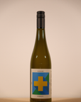 Petershof 'VP005' Riesling Feinherb 2022