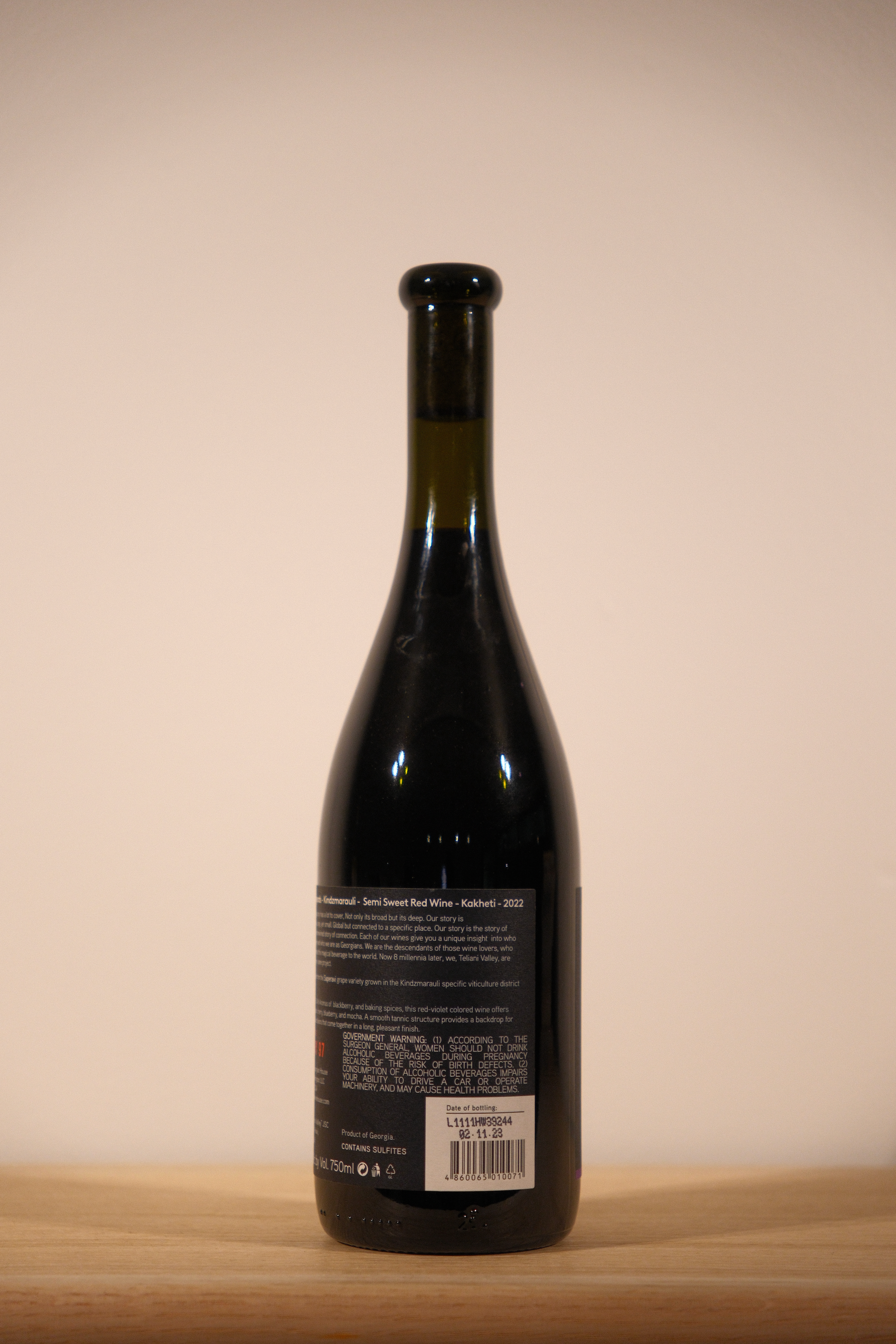 Teliani Valley Kindzmarauli 2022