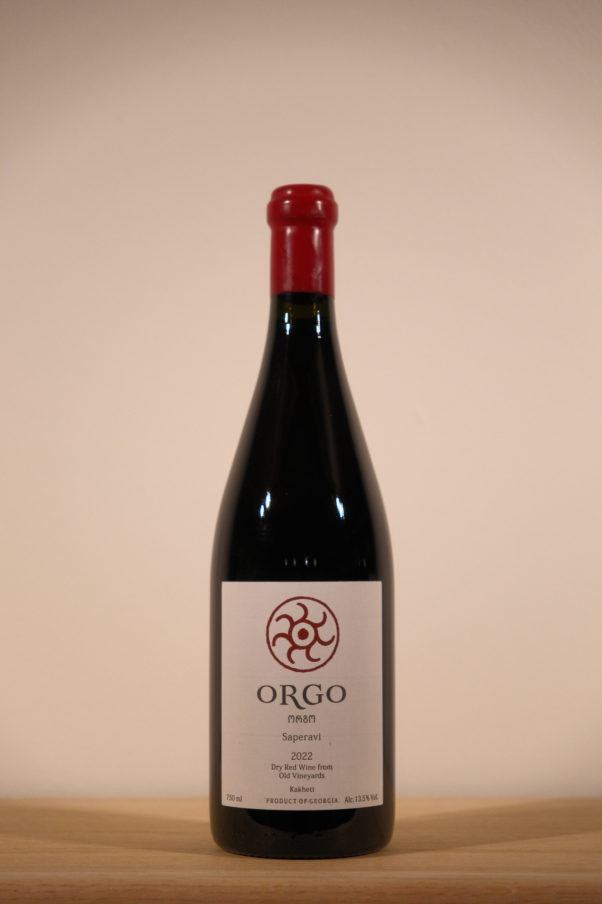 Orgo Saperavi 2021