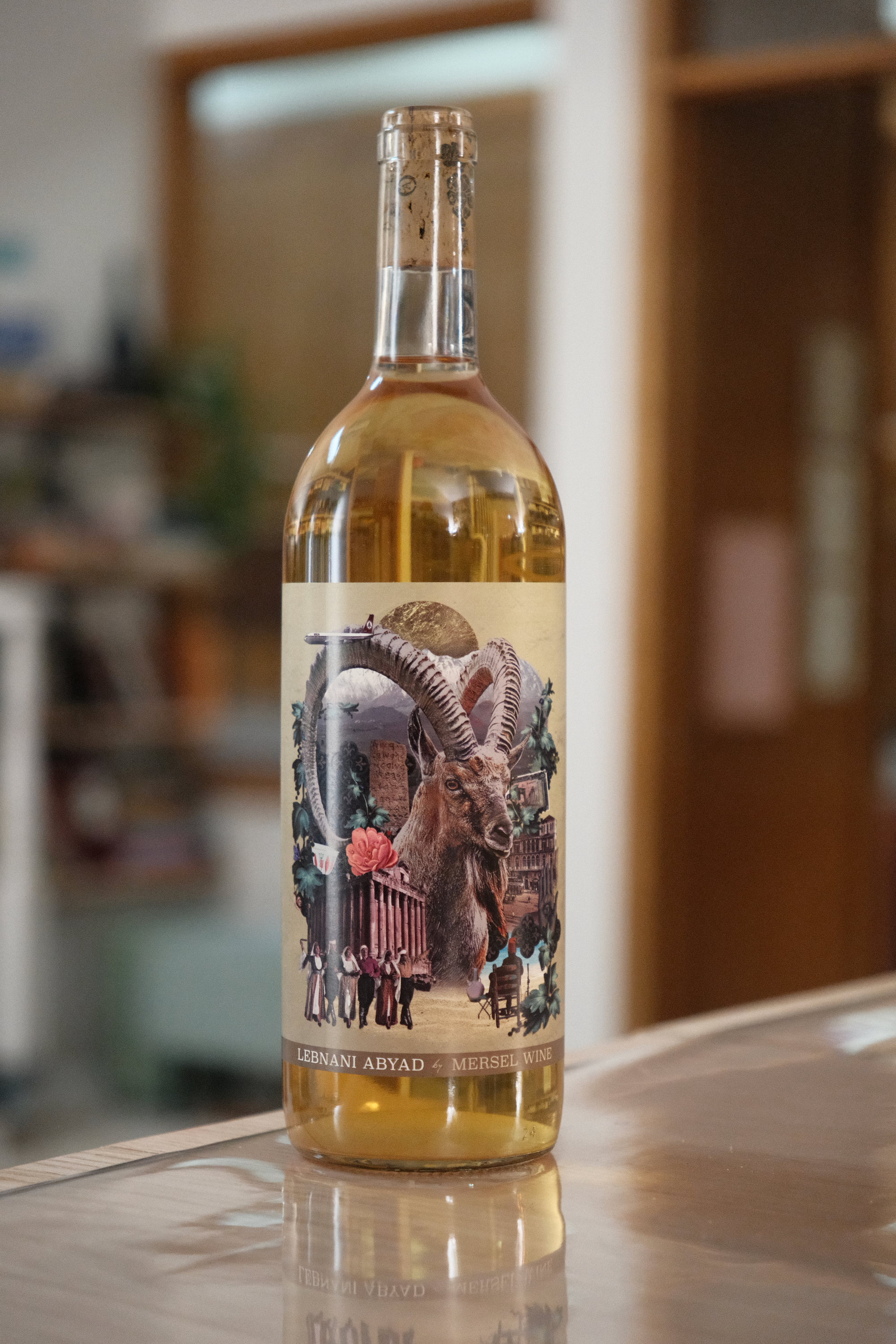 Mersel 'Lebani Abyad' White 1L 2022