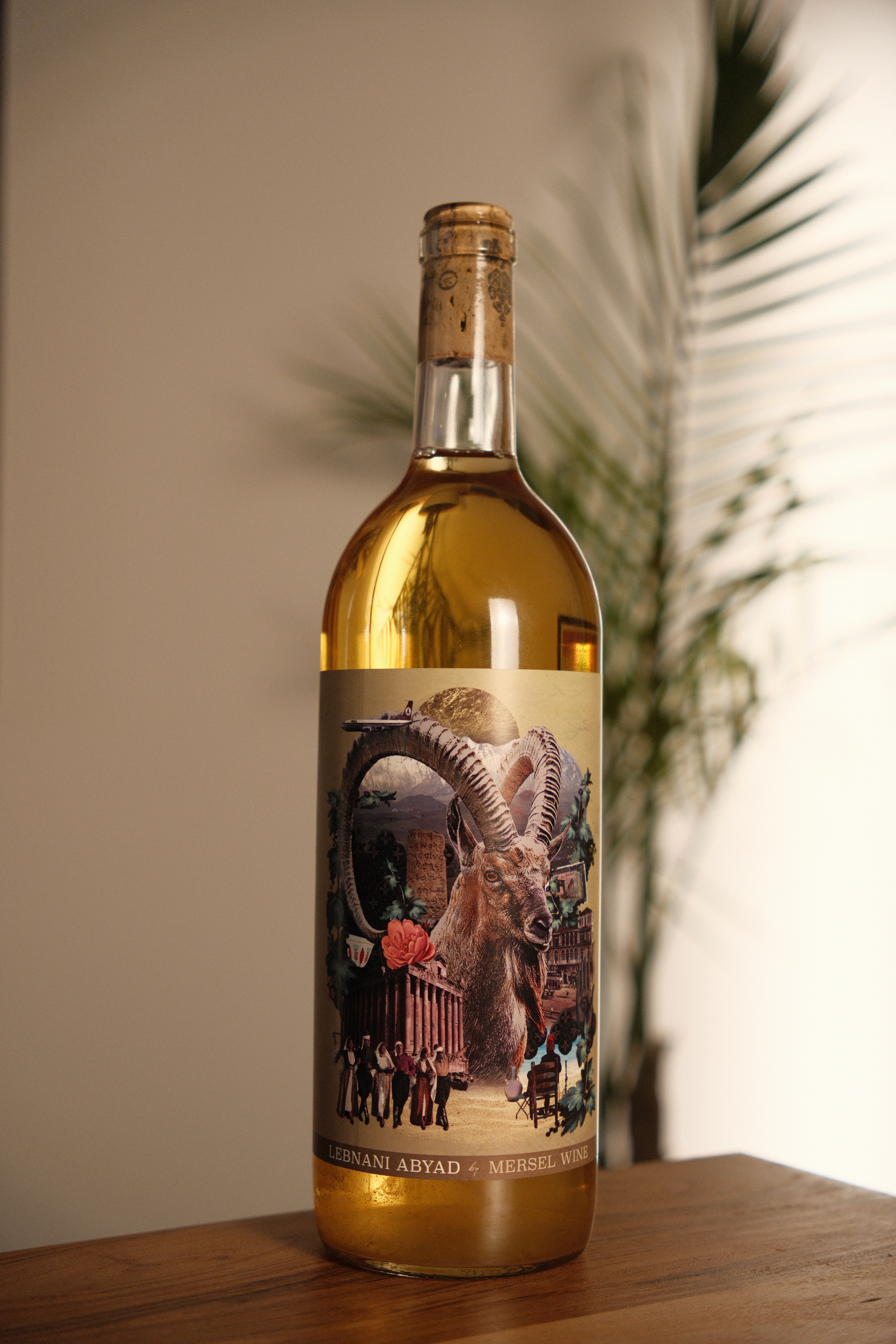 Mersel 'Lebani Abyad' White 1L 2022