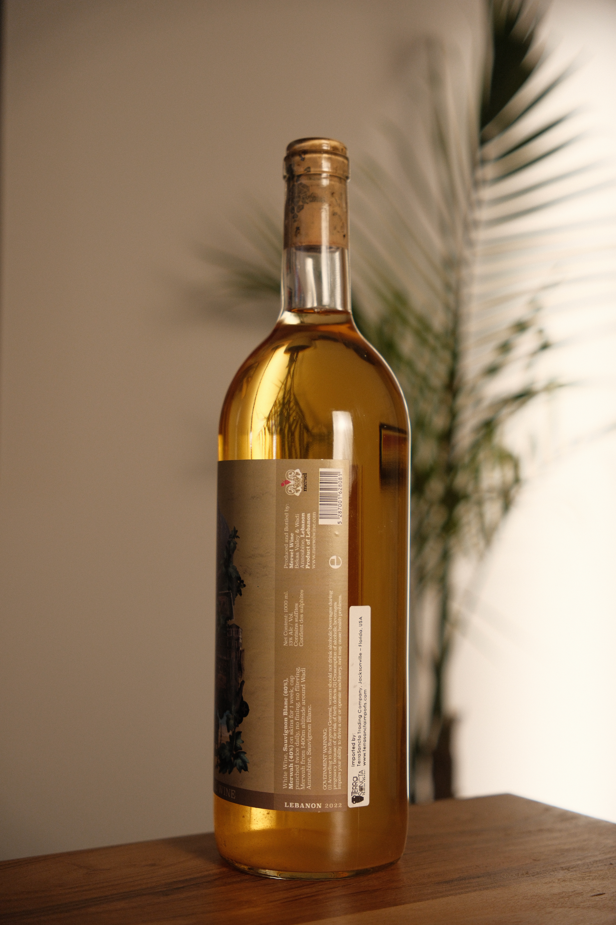 Mersel 'Lebani Abyad' White 1L 2022