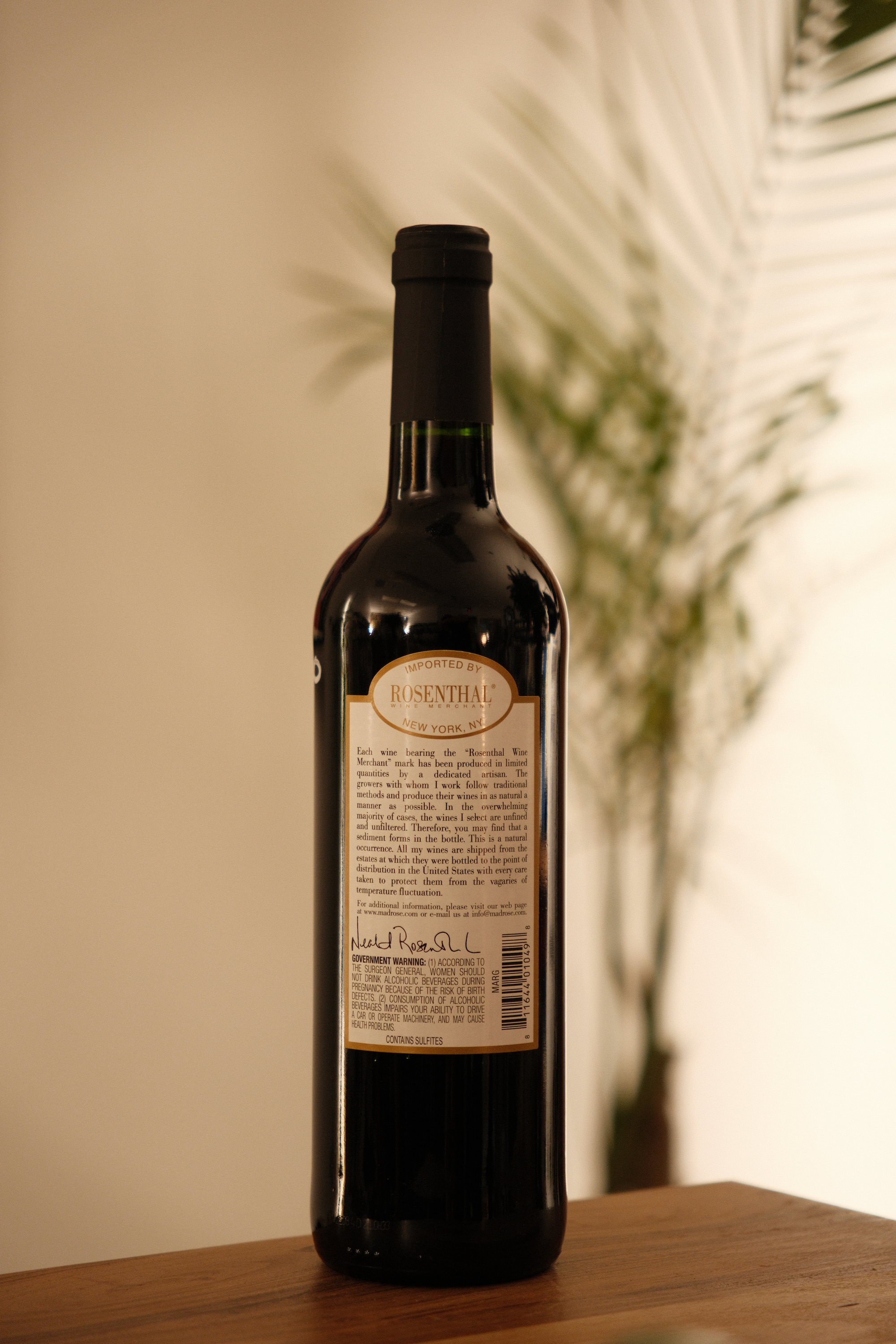 Château Massiac Minervois Rouge 2020