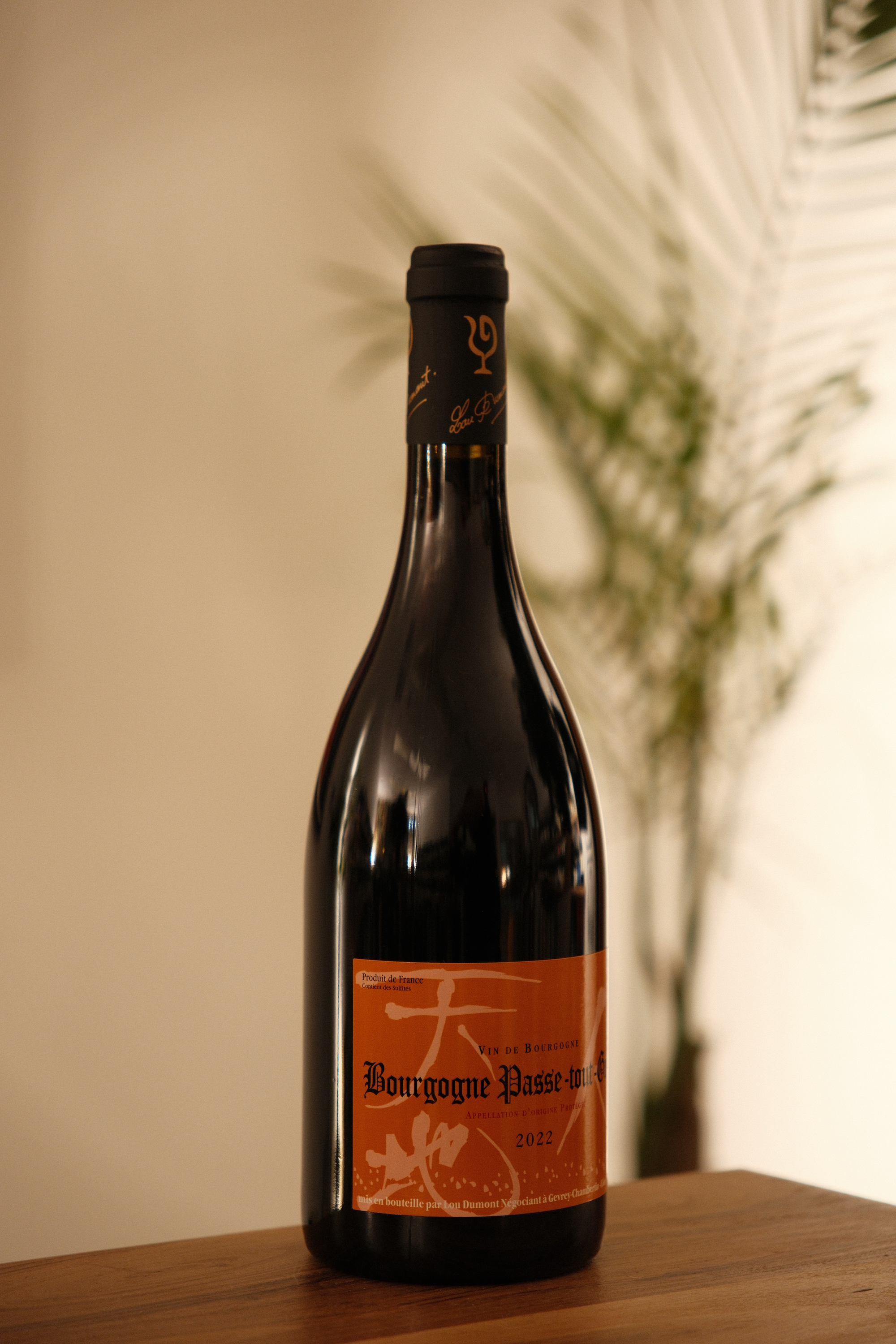 Maison Lou Dumont Passe-tout-grains 2022