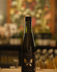 Uka Black Label Junmai Daignijo Sake