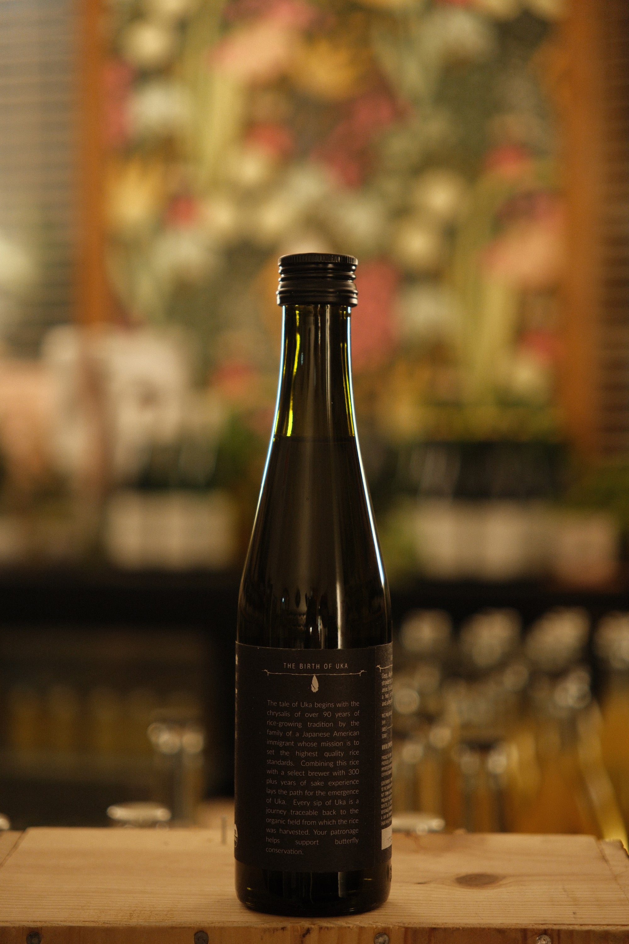 Uka Black Label Junmai Daignijo Sake