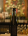 Uka Black Label Junmai Daignijo Sake