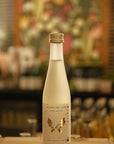 Uka Sparkling Junmai Daiginjo Sake