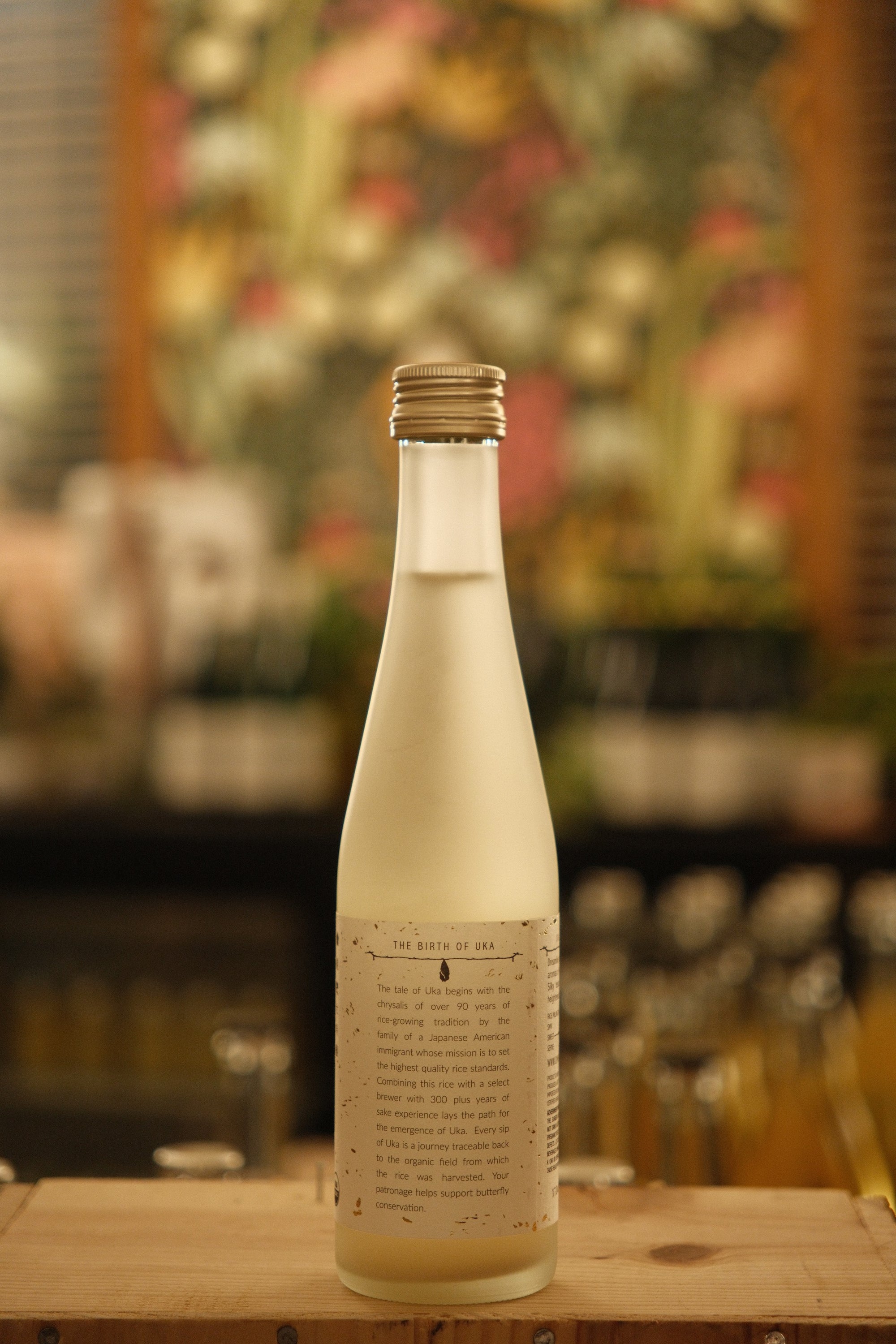 Uka Sparkling Junmai Daiginjo Sake