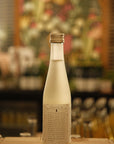 Uka Sparkling Junmai Daiginjo Sake