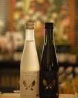 Uka Sparkling Junmai Daiginjo Sake