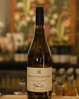 Pascal & Jean Phillipe Granger 'La Jacarde' Beaujolais Villages Blanc