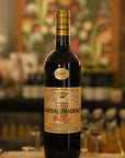 Château Pradeaux Bandol Rouge 2017