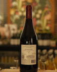 Domaine De La Cadette Bourgogne Rouge 2022