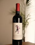 Matthiasson Napa Valley Cabernet Sauvignon 2020