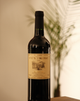 Château Massiac Minervois Rouge 2020