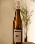 Koehler-Ruprecht 'Kallstadter Steinacker' Kabinett Riesling 2022