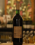 Montesecondo Sangiovese 2021
